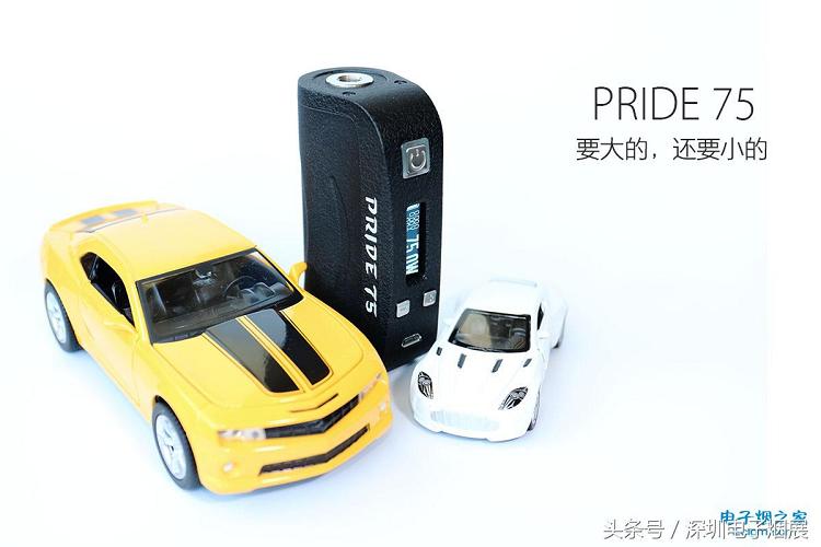 名芯大小电，雅典娜PRIDE 75主机评测