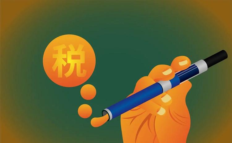电子烟渠道或被重构一周三次监管落地