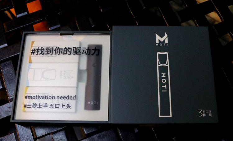 4款电子烟横向测评(图13)