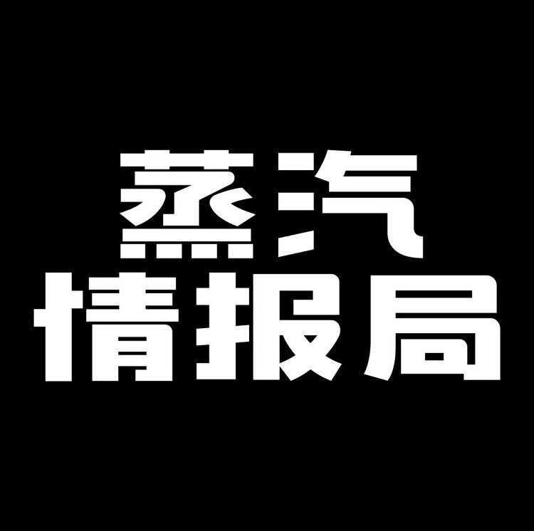 迟来的可爱小姐姐烟油测评