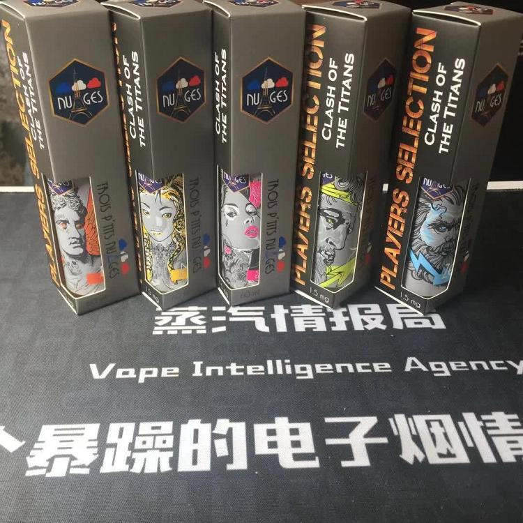 迟来的可爱小姐姐烟油测评(图4)