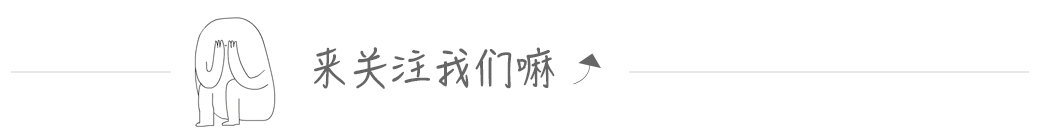 “颠覆你所想”—菲尼时代烟油评测