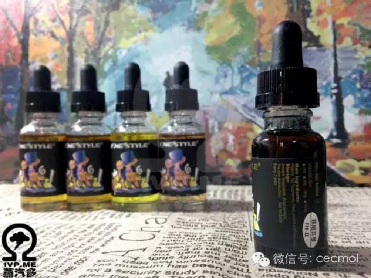 “颠覆你所想”—菲尼时代烟油评测(图2)