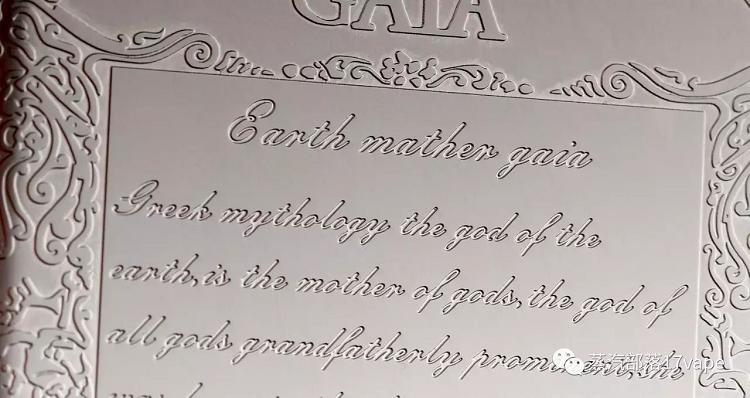 内外兼修!GAIA盖亚200W全蚀刻电子烟主机体验分享(图10)