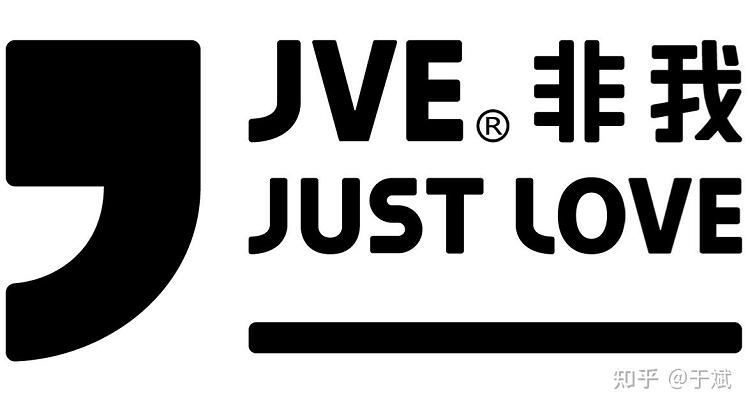 特立独行的JVE非我，在搞事情？电子烟到底是个怎样的生意(图7)