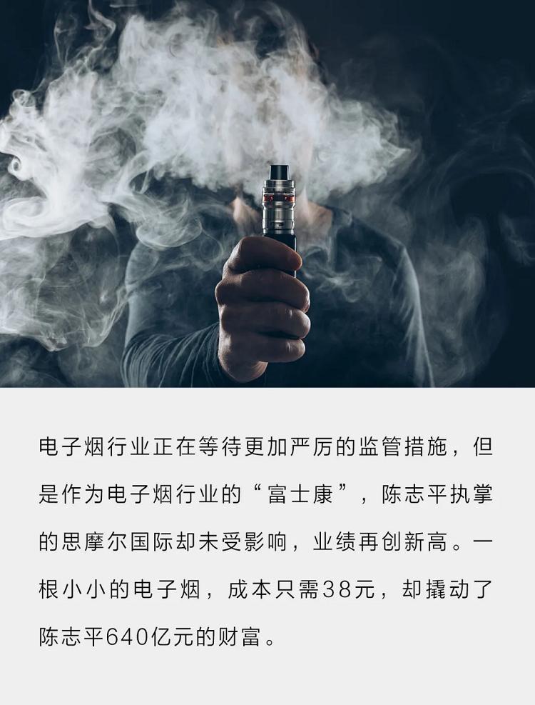 七剑齐发,精彩来袭_融入赛博朋克炫酷内核,JVE非我精彩系列震撼...(图1)