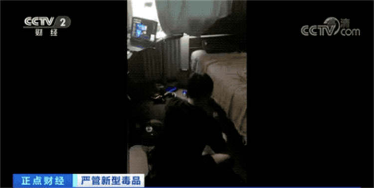 可怕！千万别沾！这种电子烟，吸了染毒瘾！号称“合法上头”，但比大麻危害更大