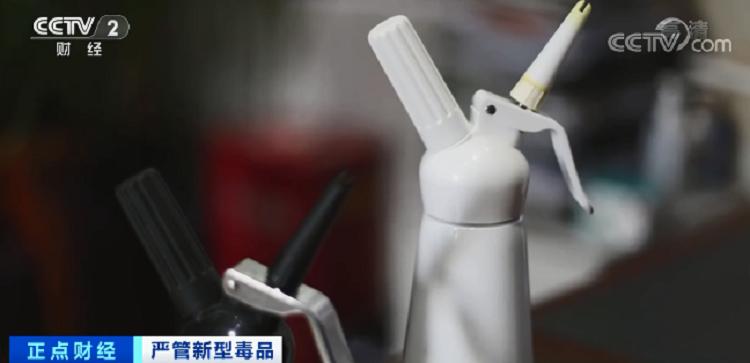 可怕！千万别沾！这种电子烟，吸了染毒瘾！号称“合法上头”，但比大麻危害更大