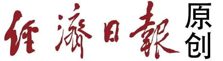 明确!电子烟强监管来了!