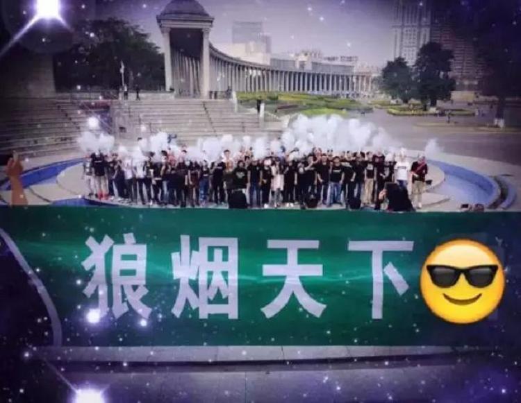 这个电子烟品牌太猛了,三个月招了43家加盟店!(图2)