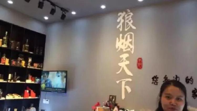 这个电子烟品牌太猛了,三个月招了43家加盟店!(图3)