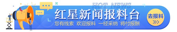 烟油入嘴安全吗？电子烟频遭质量投诉，如何监管？