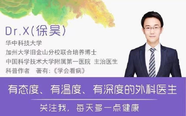 儿女给父亲献孝心，却买到“毒品”电子烟油，网上还在公开卖