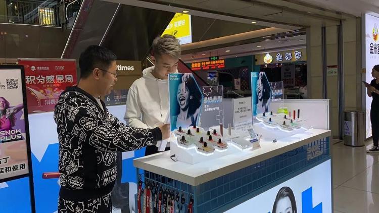 5万元开店3个月回本_雪加电子烟加盟店老板披露赚钱秘籍(图3)