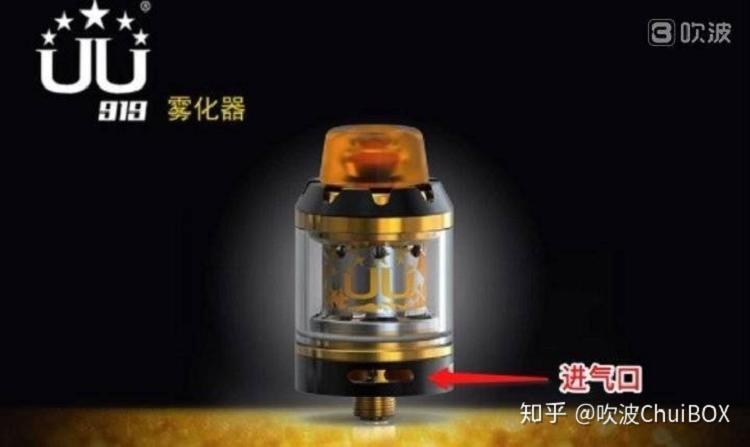 电子烟科普丨新手入门秘籍:在雾化器上造作一番(四)关于电子烟新手及各类人群对设备的针对性选择推荐与分析(图3)