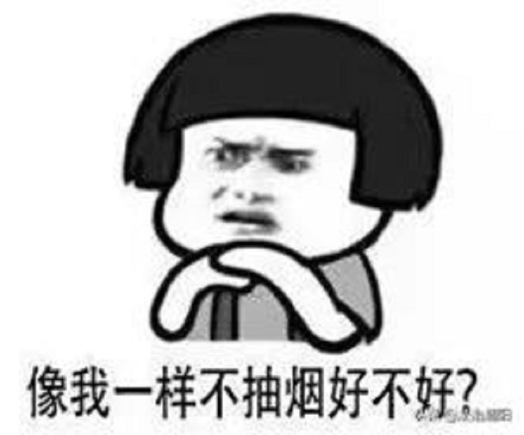 判了!这样的“电子烟油”要注意分辨!4图