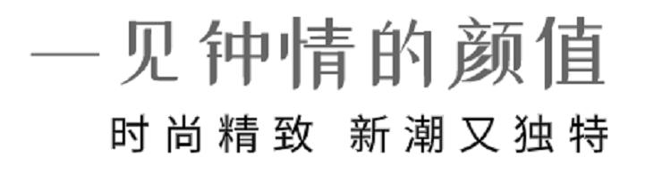 火牛轻烟电子烟评测：一次惊喜相遇一缕烟香伴余生(图5)