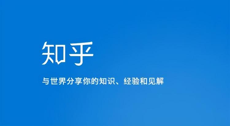 电子烟这回真蔫了...知乎测评分析(101)