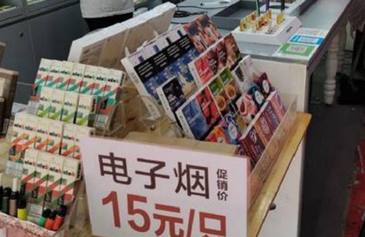 YOOZ柚子——承担企业责任,遵守行业规定