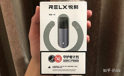悦刻relx一代好不好用？来看看使用体验成立三年，就登陆纽交所的悦刻，话语权不全在经销商！悦刻为什么会有原装烟弹与通配烟弹之分？价格差多少？电子烟被“正身”，RELX悦刻能重回千亿市值高点吗？“0焦油”重回健康—RELX 悦刻电子烟评测(图3)