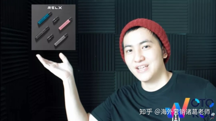 下一个全球爆款单品是你的吗？Relx电子烟仅用了半年已成行业TOP，全球爆火昕锐社：海外电子烟的推广如何进行？电子烟行业方兴未艾，这块蛋糕怎么分？Case Study——四大社媒平台海外红人营销案例分享案例分享：DW如何靠红人营销风靡时尚圈？(图11)