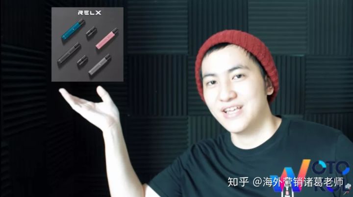 下一个全球爆款单品是你的吗?Relx电子烟仅用了半年已成行业TOP,全球爆火昕锐社:海外电子烟的推广如何进行?电子烟行业方兴未艾,这块蛋糕怎么分?Case Study——四大社媒平台海外红人营销案例分享案例分享:DW如何靠红人营销风靡时尚圈?(图12)