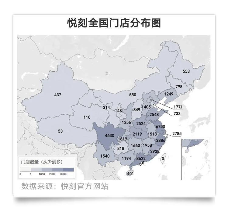披着减害和时尚的外衣,电子烟商家是如何抢占年轻人心智的?