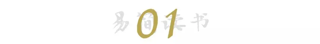 电子烟,瞄准了1000万个年轻人
