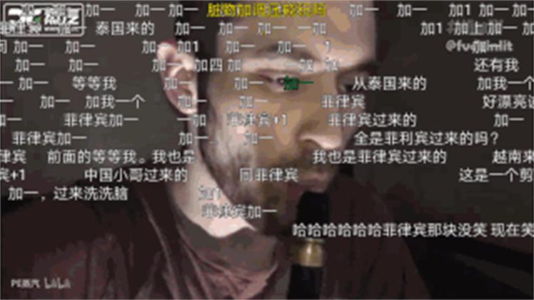 电子烟,瞄准了1000万个年轻人