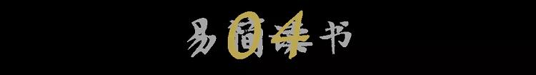 电子烟,瞄准了1000万个年轻人