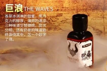 五款金奖烟油评测,最后一种甜而不腻,夏天爽口必备(图5)