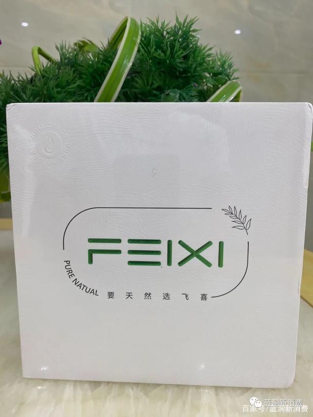 飞喜换弹电子烟X1测评_烟嘴全封闭防尘,烟油口味不可描述(图1)