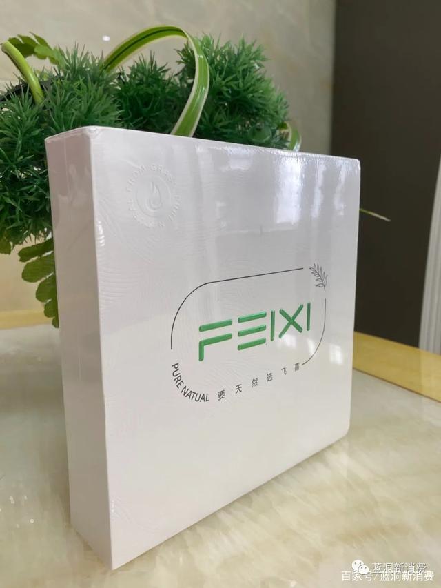 飞喜换弹电子烟X1测评_烟嘴全封闭防尘,烟油口味不可描述(图2)
