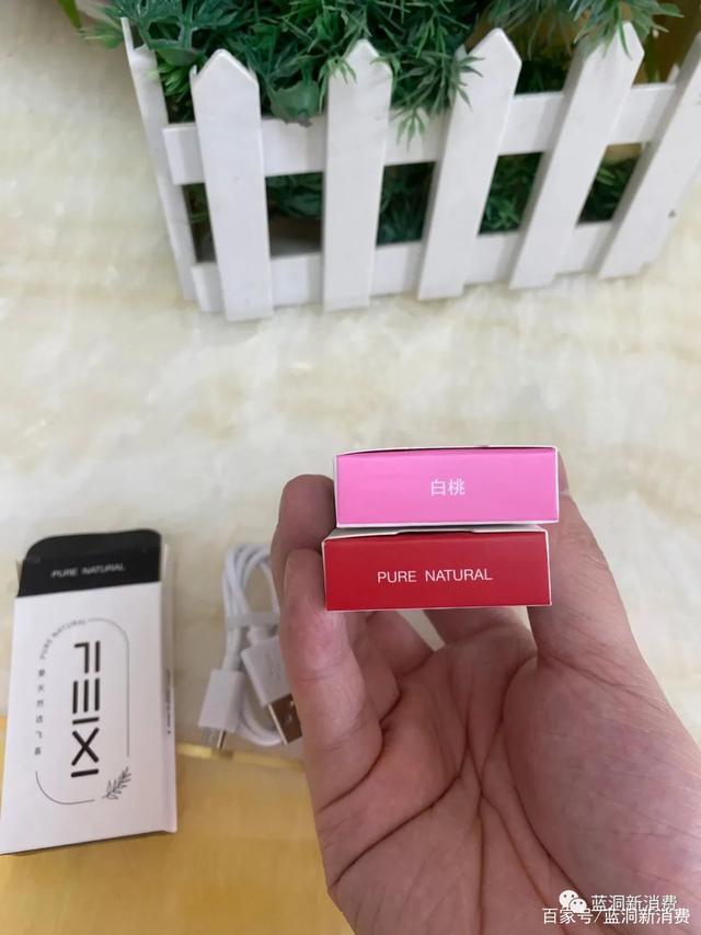 飞喜换弹电子烟X1测评_烟嘴全封闭防尘,烟油口味不可描述(图6)