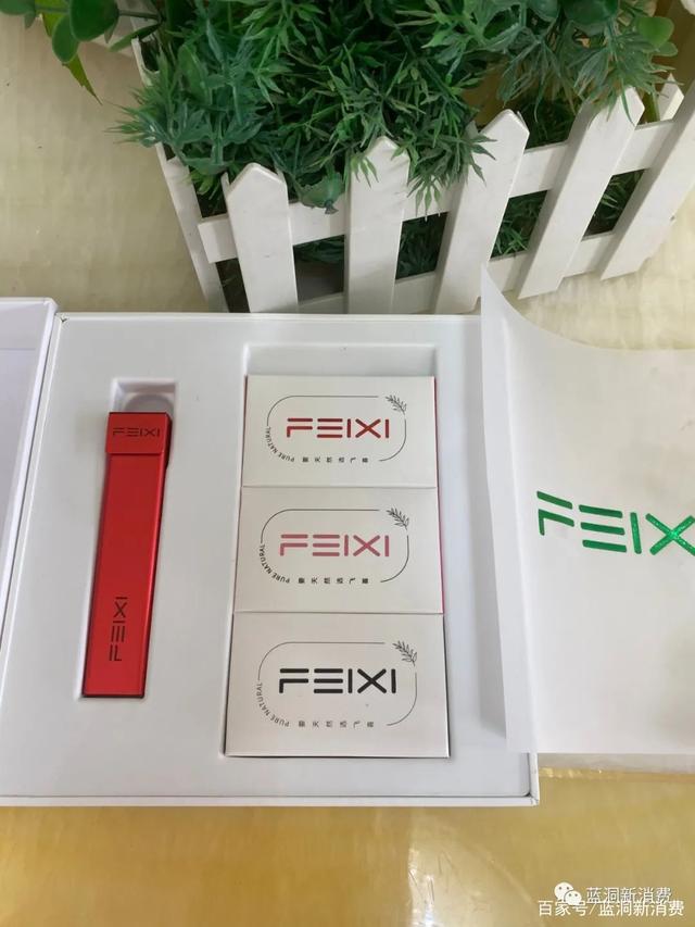 飞喜换弹电子烟X1测评_烟嘴全封闭防尘,烟油口味不可描述(图4)