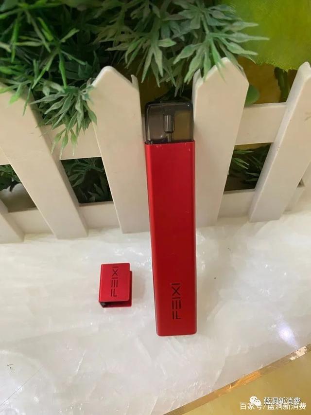 飞喜换弹电子烟X1测评_烟嘴全封闭防尘,烟油口味不可描述(图15)