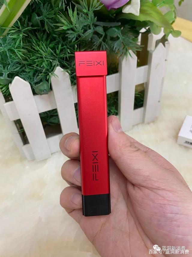 飞喜换弹电子烟X1测评_烟嘴全封闭防尘,烟油口味不可描述(图17)