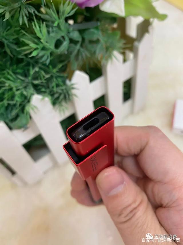 飞喜换弹电子烟X1测评_烟嘴全封闭防尘,烟油口味不可描述(图16)