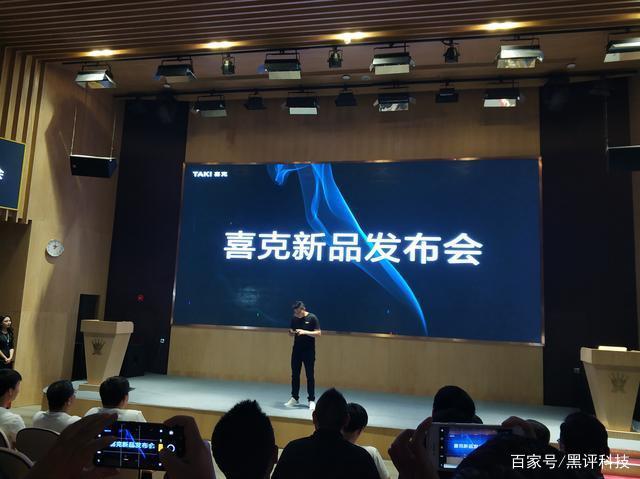 一款高颜值与好体验并存的小神器_喜克电子雾化器评测(图1)
