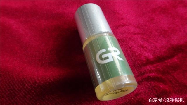 吉尔GRPROS3X蒸汽电子烟使用评测(图17)