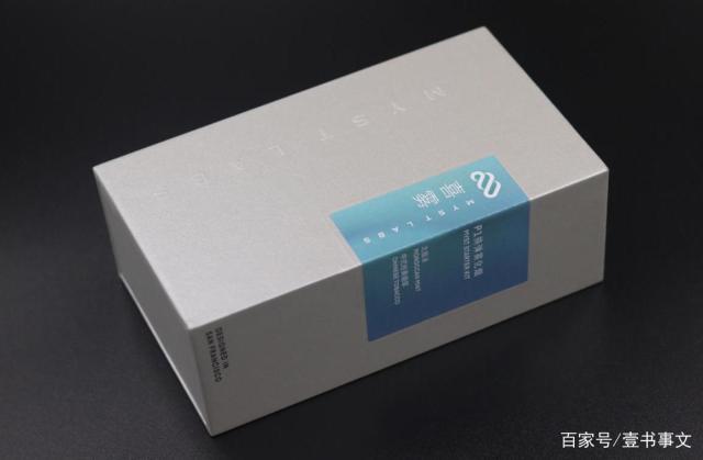 喜雾电子烟使用评测_品质享受,替烟首选(图1)