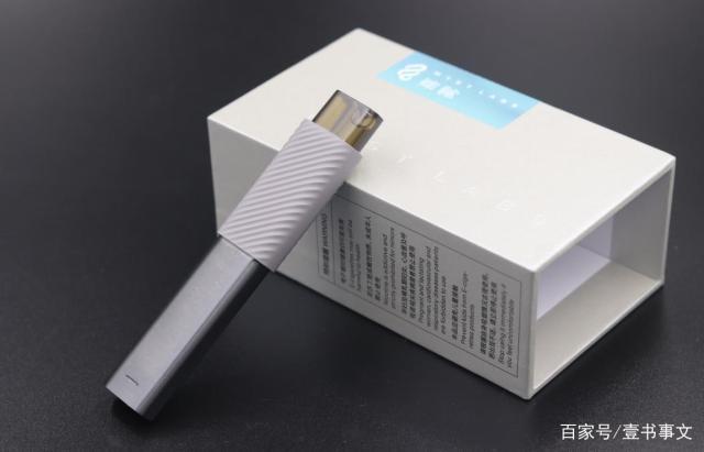 喜雾电子烟使用评测_品质享受,替烟首选(图12)