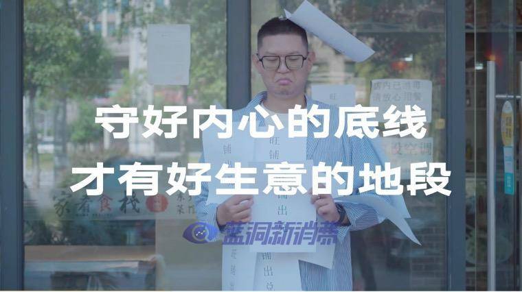 合规经营YOOZ在行动_多形式对店主培训,指导店主填写申报(图4)