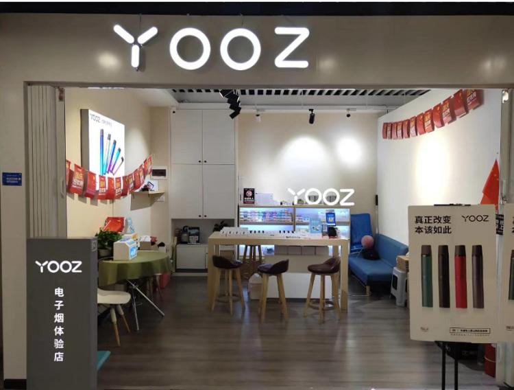 YOOZ线上刹车,营销陷入困局,站在了行业的十字路口(图11)
