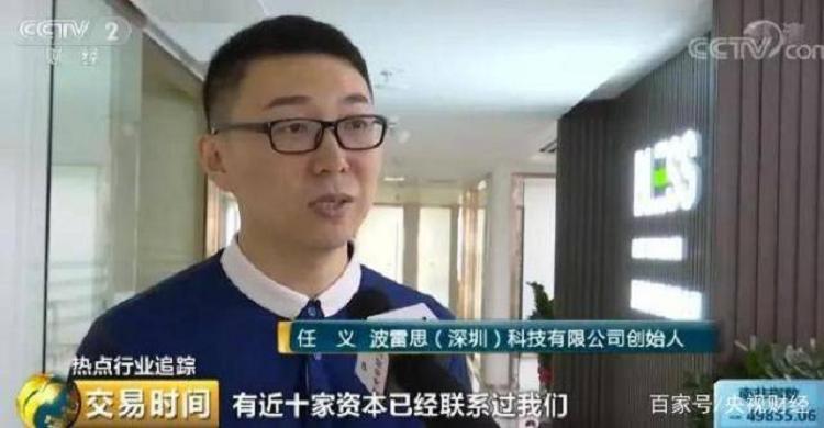 电子烟巨额利润_“售价200元,出厂价约50元”!(图9)