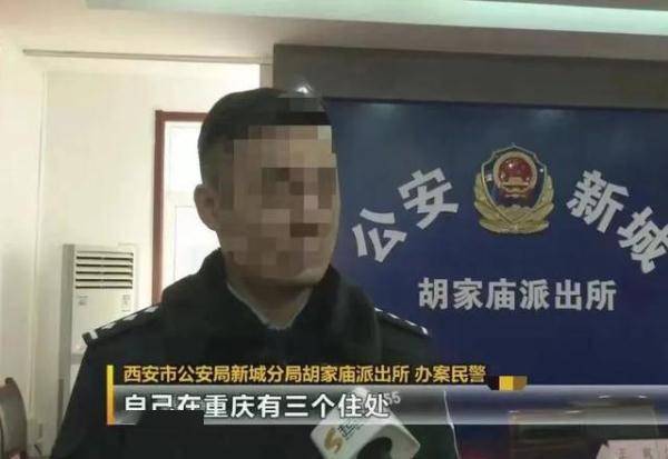 涉毒“电子烟”暗藏大麻素,陕西西安警方打掉一跨八省制贩毒链条(图6)