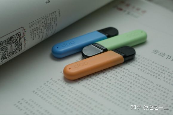 Doo One——一款集健康与潮流于一身的电子雾化烟(图2)