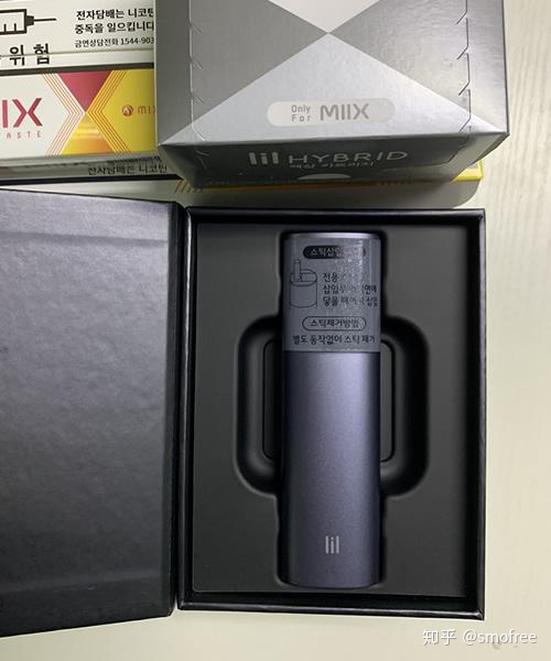 LIL hybrid可玩性最高烟油+烟蛋机器开箱评测自注油小烟设备(图2)