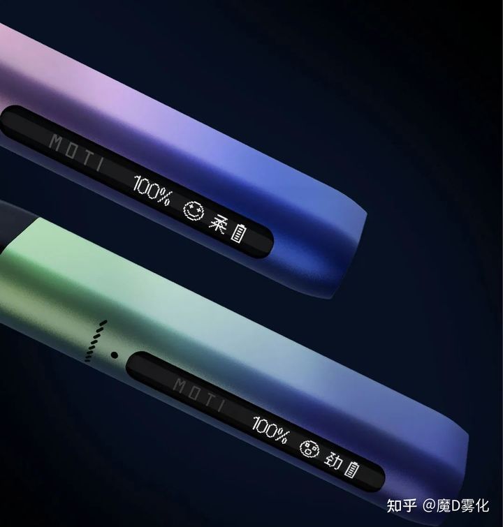 魔笛新品——MOTI·MEGA PRO！小编带你了解下悦刻五代，Yooz五代，魔笛PRO和魔笛S，哪一款更加适合新手？亲测！！！RELX悦刻、YOOZ柚子、MOTI魔笛，供参考给想入手电子烟的朋友，写一点真诚的建议！（附悦刻、魔笛、柚子产品使用体验）关于雾化器的小知识，你不知道的都在这（上）(图8)