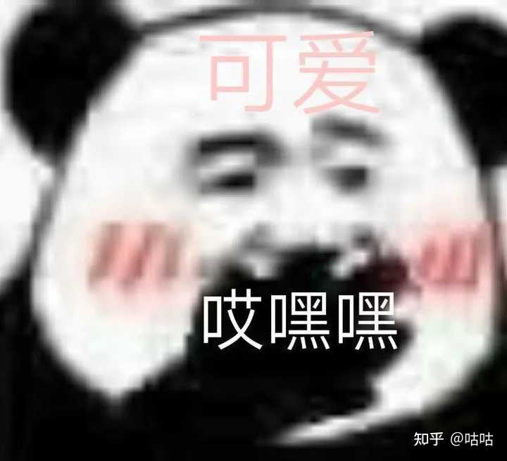 Relx悦刻电子烟怎么样？Relx悦刻电子烟怎么样？(图21)
